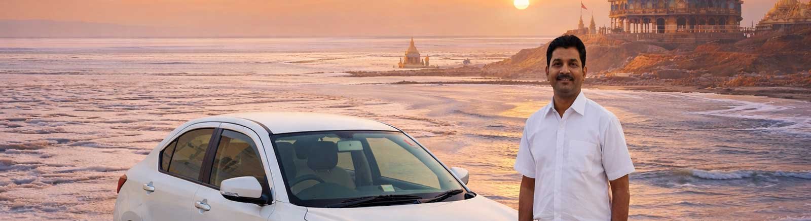 Car Rental with Driver in Gujarat